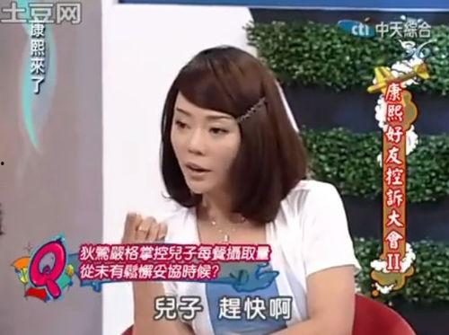 娱乐吃瓜酱到底什么才叫谈恋爱